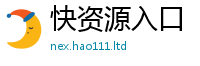 2025新奥天天开好彩新奥彩免费版用2025新澳门天天免费谜语答案
